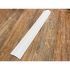 Штакетник пластиковый, ширина 8 см, высота 100 см, набор 30 шт., цвет белый - фото 300715407