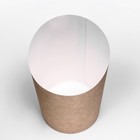 Упаковка для картофеля фри, крафт белый, 11 х 8 х 6 см, набор 50 шт. - фото 25478952