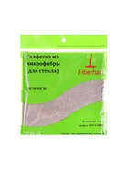 Салфетка из микрофибры для стекла, против разводов, 35×35 см, 250 г/м² - Фото 10