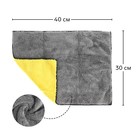 Салфетка из микрофибры плюшевая, универсальная, 30×40 см, 800 г/м² - Фото 2