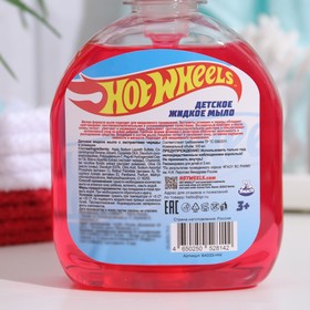 

Жидкое мыло детское экстракт череды и ромашки "Хот Вилс" ягодный микс, 300 мл