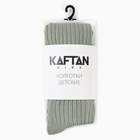 Колготки детские KAFTAN "BASIC" 116-122 см, оливковый - Фото 6