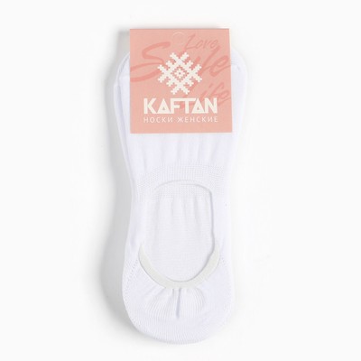 Подследники женские KAFTAN Basic, набор 3 пары, размер 36-39 (23-25 см), белые