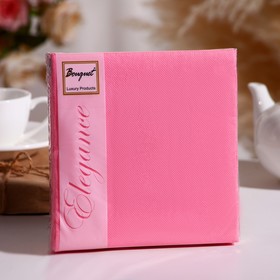 Салфетки бумажные Bouquet Colour розовые, 33х33, 2 слоя, 20 листов