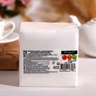 Салфетки бумажные Bouquet белые, 24х24,1 слой, 100 листов - фото 24385721