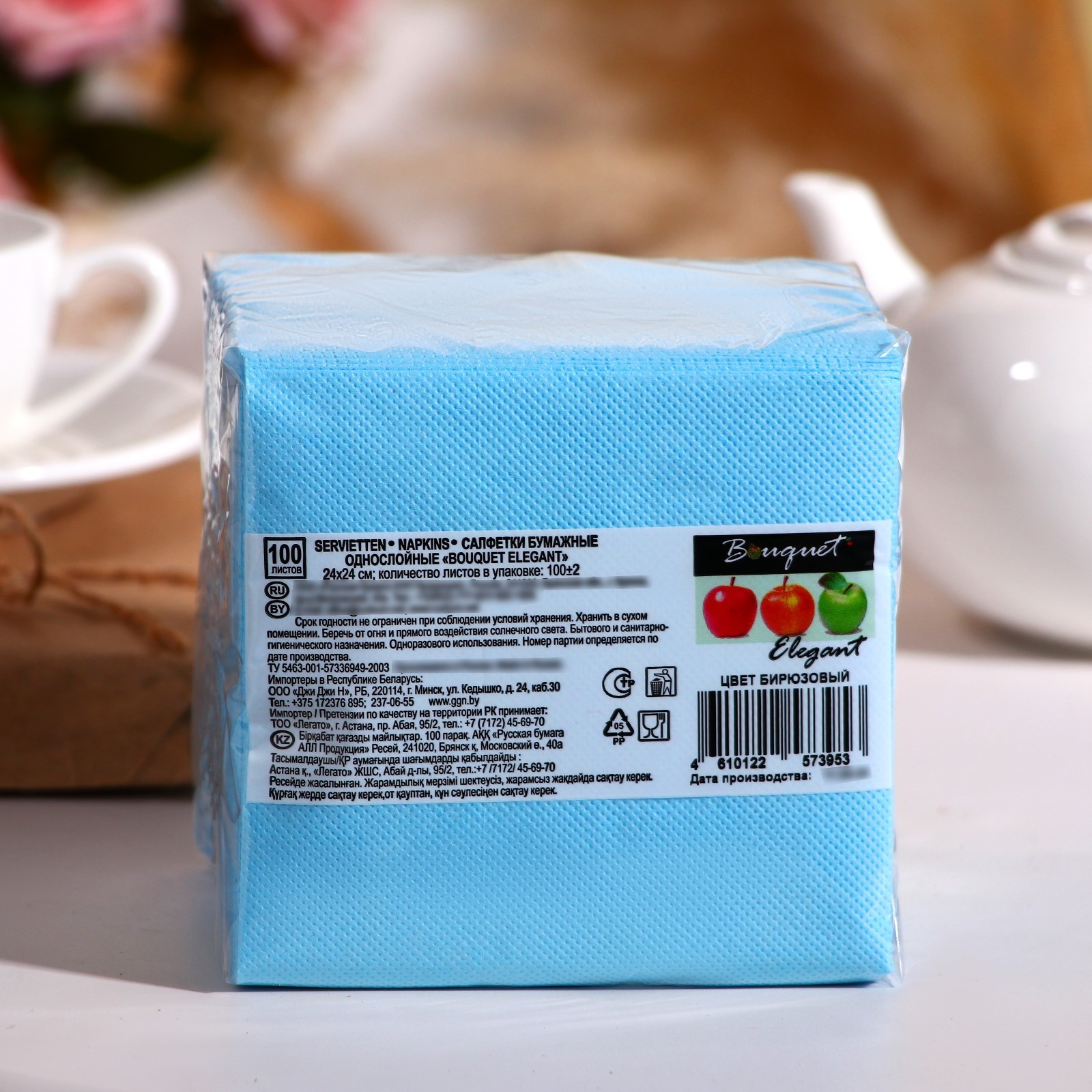 Салфетки бумажные Bouquet бирюзовые, 24х24, 1 слой, 100 листов (9608323 ...