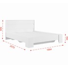 Кровать двуспальная "Моно" с основанием, 1600х2000, Белый - Фото 2