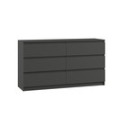 Комод для хранения «Клик Мебель. Мадера», 6 ящиков, 1200×420×775 мм, цвет графит - Фото 1