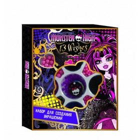 Набор для создания украшений «Monster High»