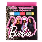 Мел цветной «Барби», для асфальта, 5 шт. в картонной упаковке с европодвесом - фото 9753086