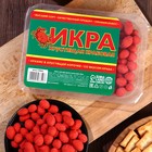 Арахис в хрустящей корочке «Икра» в лотке, вкус: краб, 150 г. 9506640 - фото 9868902