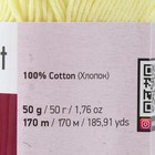 Пряжа "Ideal" 100% хлопок 170м/50гр (224 св.желтый) - фото 31285497