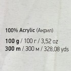 Пряжа "Sweet Baby" 100% акрил 300м/100г (903 бирюза-сирень) 9465087 - фото 22241183