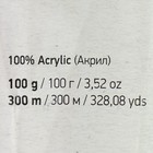 Пряжа "Sweet Baby" 100% акрил 300м/100г (905 салат-белый) - фото 24361015