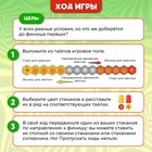 Настольная игра «Прыгучий стакан», 2 игрока, 7+ - Фото 3