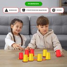 Настольная игра «Прыгучий стакан», 2 игрока, 7+ - Фото 5