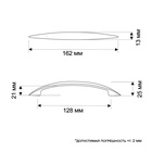 Ручка-скоба ТУНДРА STANDART, м/о 128 мм, цвет черный - фото 808844714