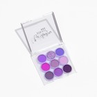 Палетка теней для макияжа Purple Sky, 9 цветов - фото 6924771