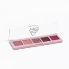 Палетка теней для век, 5 цветов - Фото 3