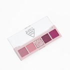 Палетка теней для век, 5 цветов - Фото 4