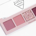 Палетка теней для век, 5 цветов - Фото 5