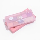 Палетка теней для век Crystal Journey, 8 цветов - Фото 1