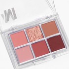 Профессиональная палетка теней для век, 6 цветов - Фото 5