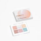 Палетка консилеров Hidden Treasure, 6 оттенков - Фото 6