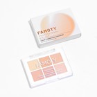 Палетка консилеров Revolution, 6 оттенков - Фото 6