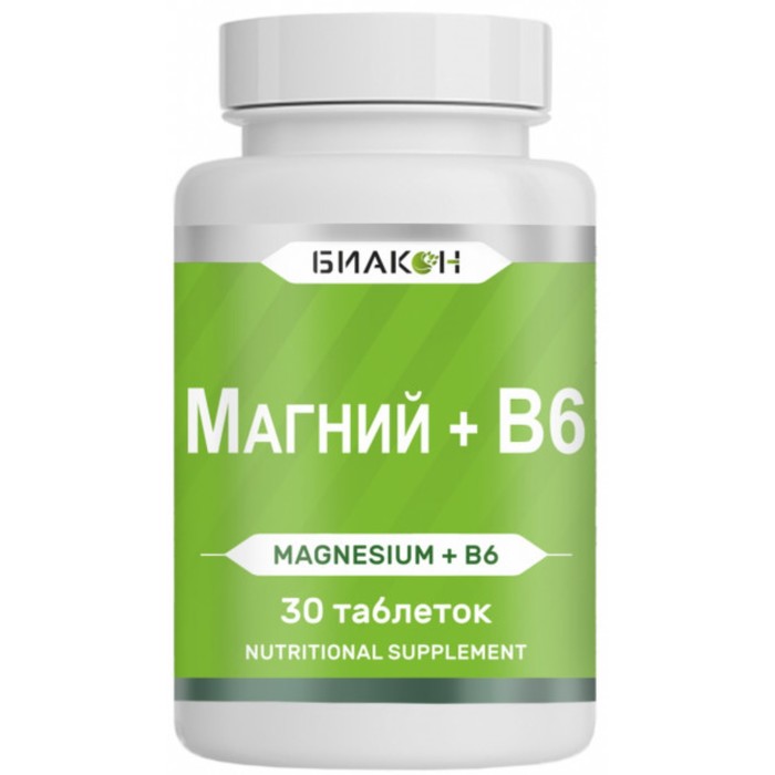 Магний B6, для сна, от нервов и стресса, 30 таблеток