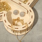 Органайзер для мелочей «18+», 22×34×4 см, толщина 3 мм, бежевый - Фото 3