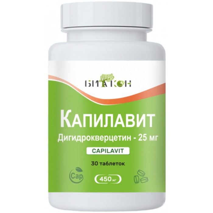 Капилавит, дигидрокверцетин 25 мг, для сосудов и капилляров, 30 таблеток