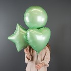 Шар фольгированный 18" звезда "Мятный макарунс" 9645420