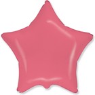 Шар фольгированный 18" звезда "Коралловый макарунс" - фото 319488283