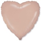 Шар фольгированный 18" Сердце "Пудровый макарунс" - фото 10515590