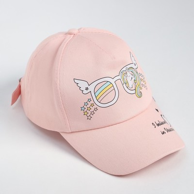 Кепка для девочки «Я верю в Единорогов», розовая, размер 52-55