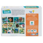 Настольная игра-сортер «Кто где живёт» - фото 805545657