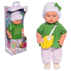 Кукла «Влада 7», 53 см - Фото 1