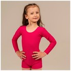 Купальник гимнастический Grace Dance, с шортами, с длинным рукавом, р. 28, цвет малина - Фото 4