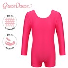 Купальник гимнастический Grace Dance, с шортами, с длинным рукавом, р. 40, цвет малина - фото 25418265