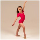 Купальник для гимнастики и танцев Grace Dance, р. 38, цвет малиновый 9601423 - фото 742194