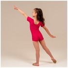 Купальник для гимнастики и танцев Grace Dance, р. 38, цвет малиновый 9601423 - фото 742195