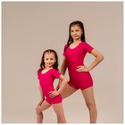 Купальник для гимнастики и танцев Grace Dance, р. 38, цвет малиновый 9601423 - фото 742199