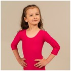 Купальник гимнастический Grace Dance, с шортами, с рукавом 3/4, р. 28, цвет малина - Фото 4