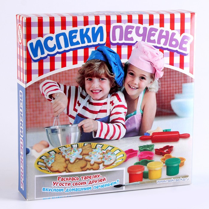 Игровой набор «Испеки печенье» со скалкой, красками, формочками (подарочная коробка)