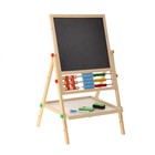 УЦЕНКА Доска магнитная 36×36 см на ножках: маркер, губка и 5 цветных мелков в комплекте - Фото 1