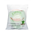 Сиденье для уличного туалета, для пожилых и маломобильных людей, 42×38 см, пенополиуретан, зелёное - Фото 10