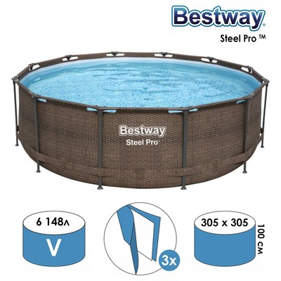 УЦЕНКА Бассейн каркасный Bestway Steel Pro 5617P, 305×100 см, круглый