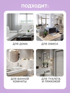 Освежитель воздуха в аэрозольной упаковке серии «PROVENCE» Антитабак 300 мл. - Фото 3