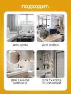 Освежитель воздуха в аэрозольной упаковке серии «PROVENCE» Солнечный апельсин 300 мл. - Фото 3